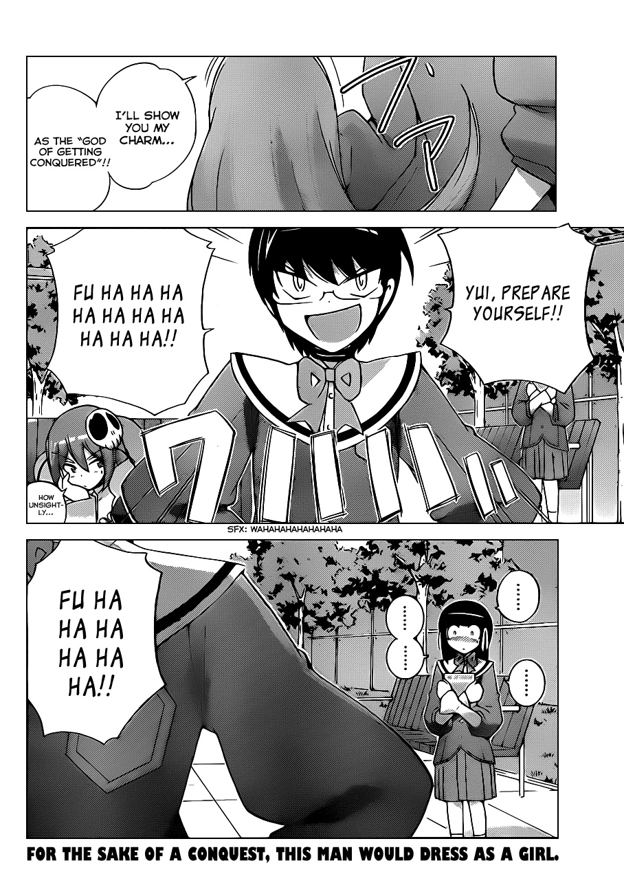 The World God Only Knows Chapter 141 page 18 - Chapter 141: Mr. Lady Ms. Gentleman