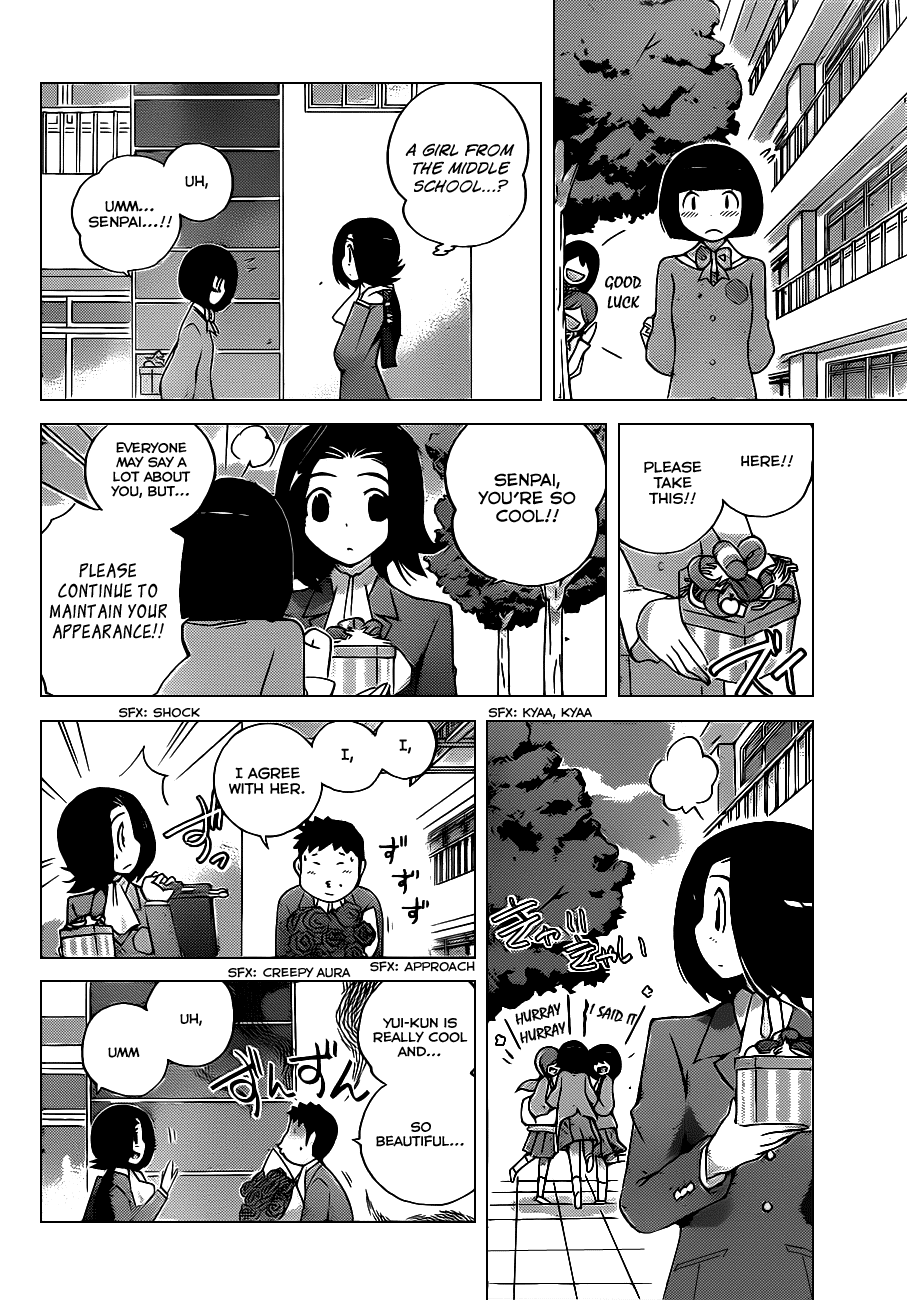 The World God Only Knows Chapter 141 page 2 - Chapter 141: Mr. Lady Ms. Gentleman