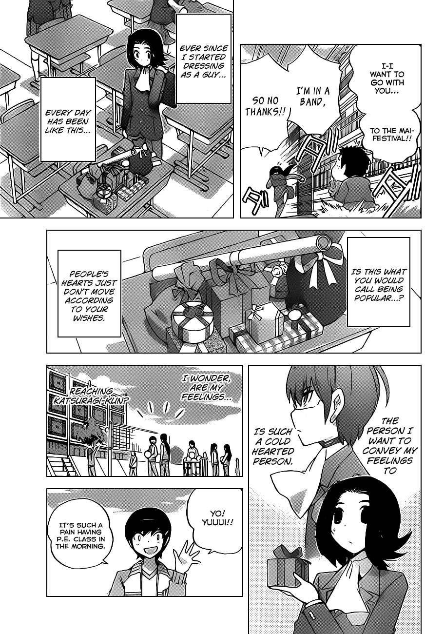 The World God Only Knows Chapter 141 page 3 - Chapter 141: Mr. Lady Ms. Gentleman
