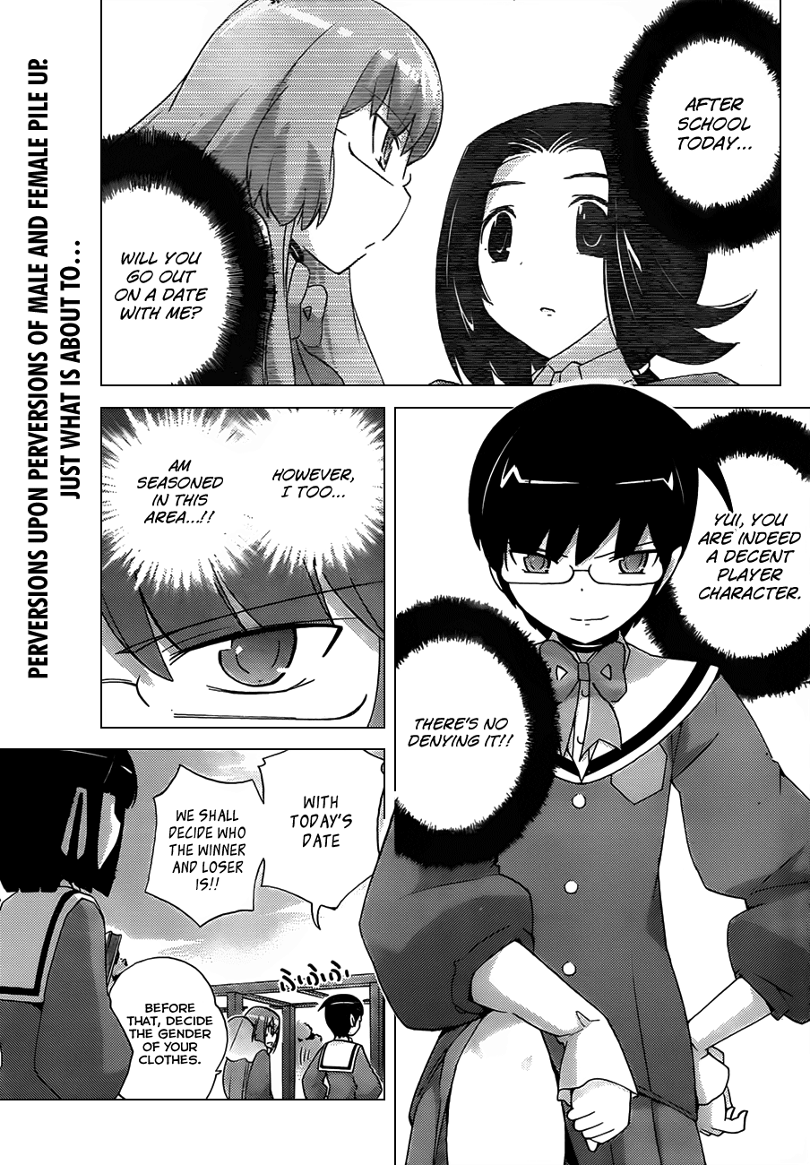 The World God Only Knows Chapter 142 page 1 - Chapter 142: Punch de Date