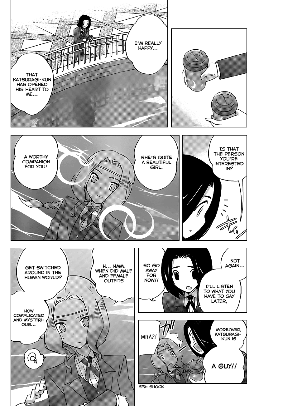 The World God Only Knows Chapter 142 page 12 - Chapter 142: Punch de Date