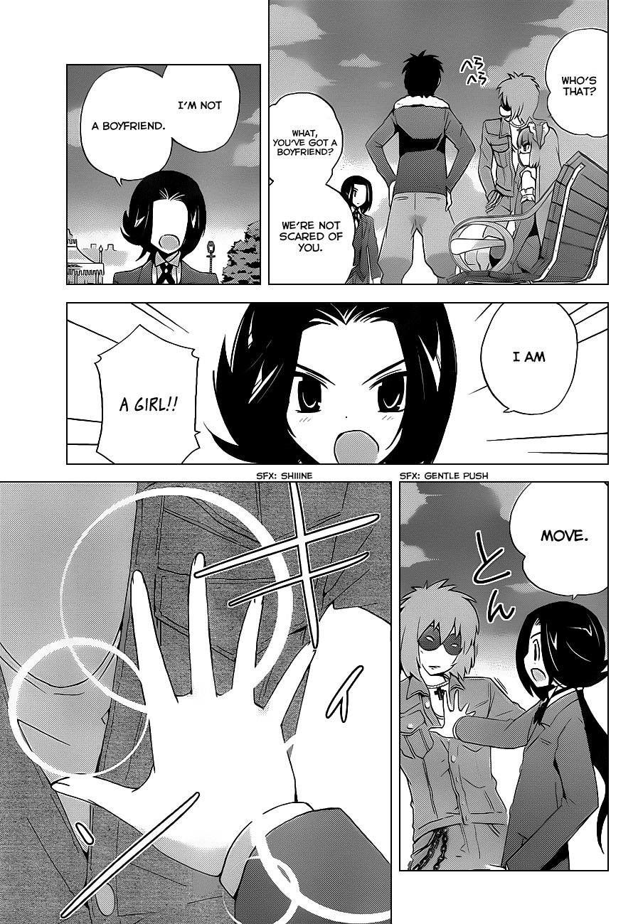 The World God Only Knows Chapter 142 page 15 - Chapter 142: Punch de Date