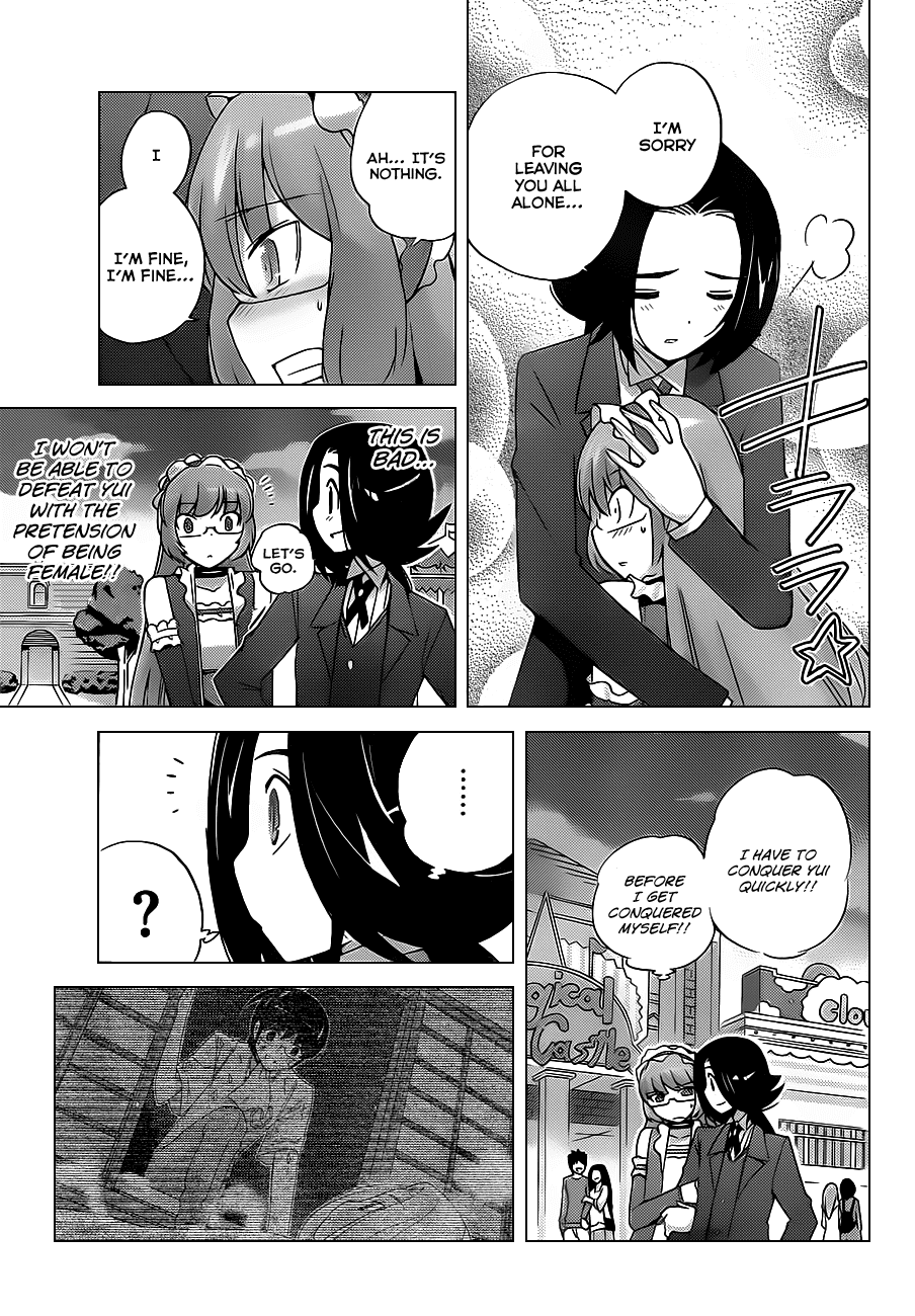 The World God Only Knows Chapter 142 page 17 - Chapter 142: Punch de Date