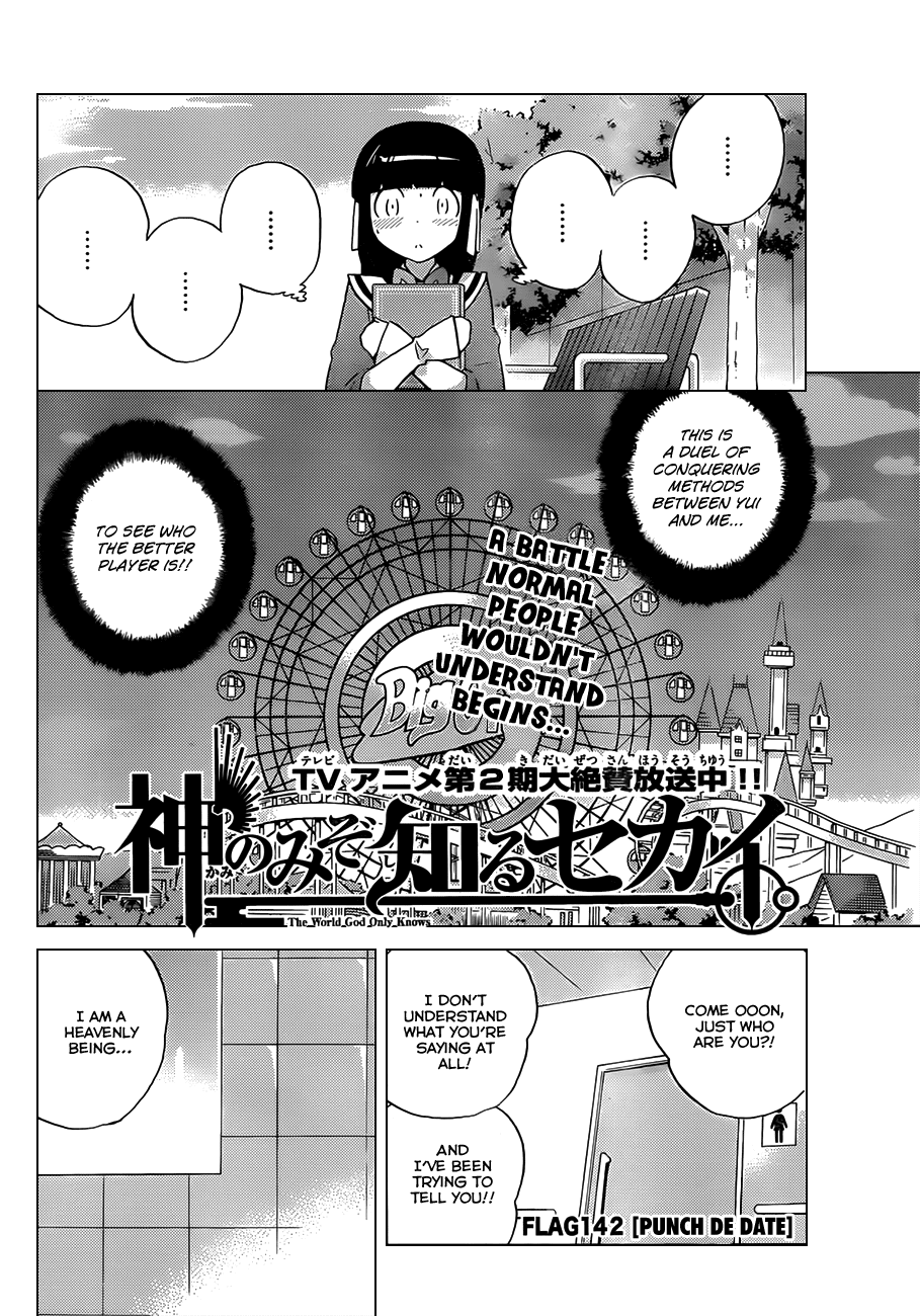 The World God Only Knows Chapter 142 page 2 - Chapter 142: Punch de Date