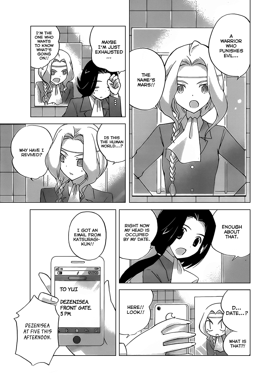 The World God Only Knows Chapter 142 page 3 - Chapter 142: Punch de Date