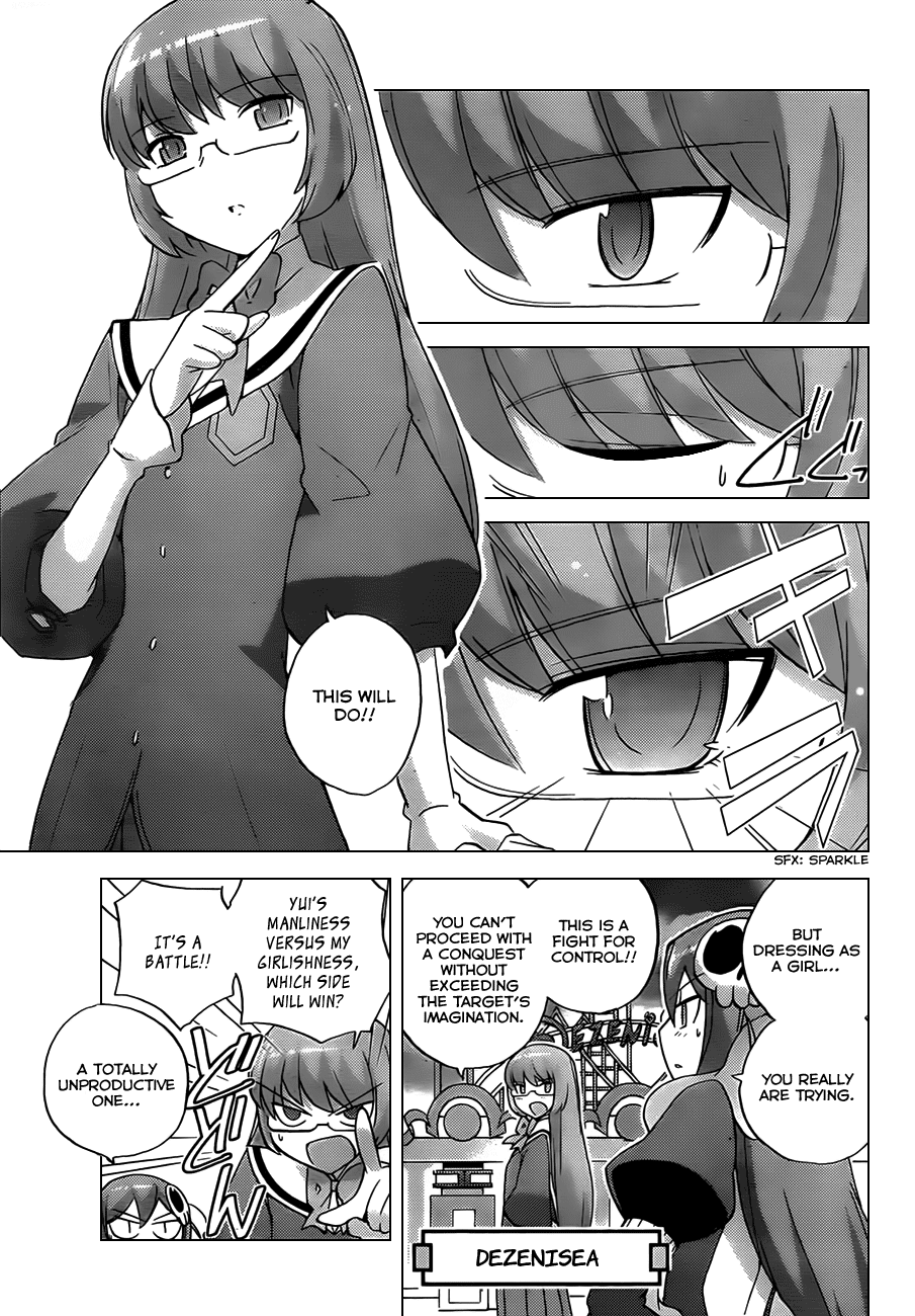 The World God Only Knows Chapter 142 page 5 - Chapter 142: Punch de Date