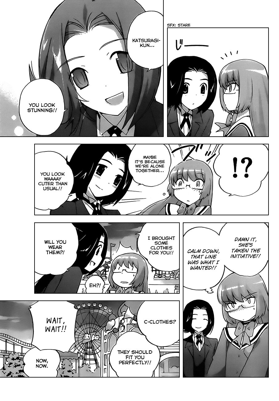 The World God Only Knows Chapter 142 page 7 - Chapter 142: Punch de Date
