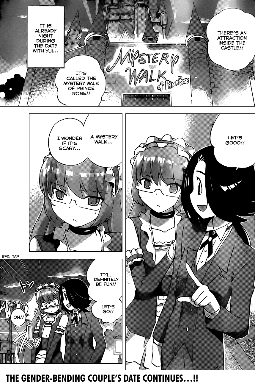 The World God Only Knows Chapter 143 page 1 - Chapter 143: Knight in Night