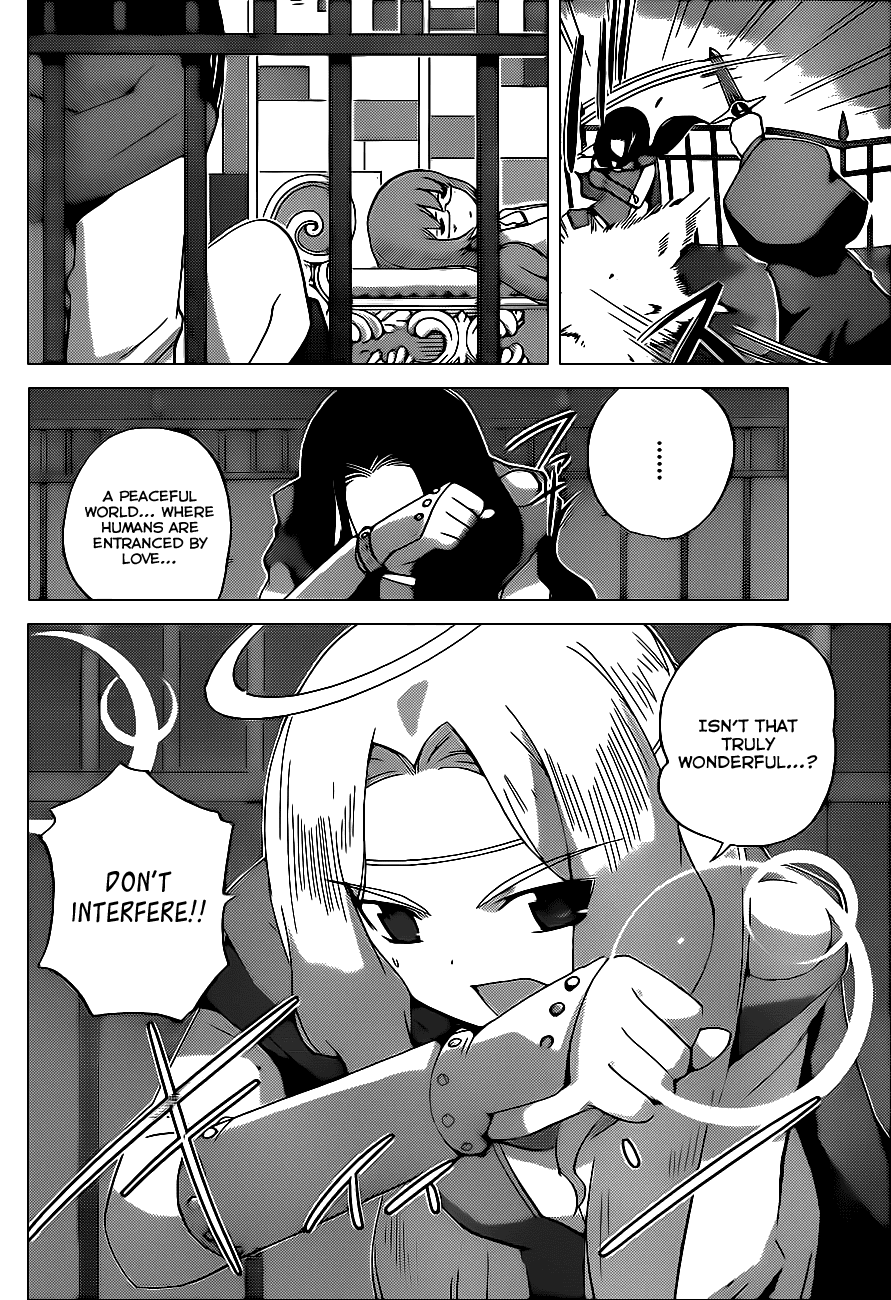 The World God Only Knows Chapter 143 page 12 - Chapter 143: Knight in Night
