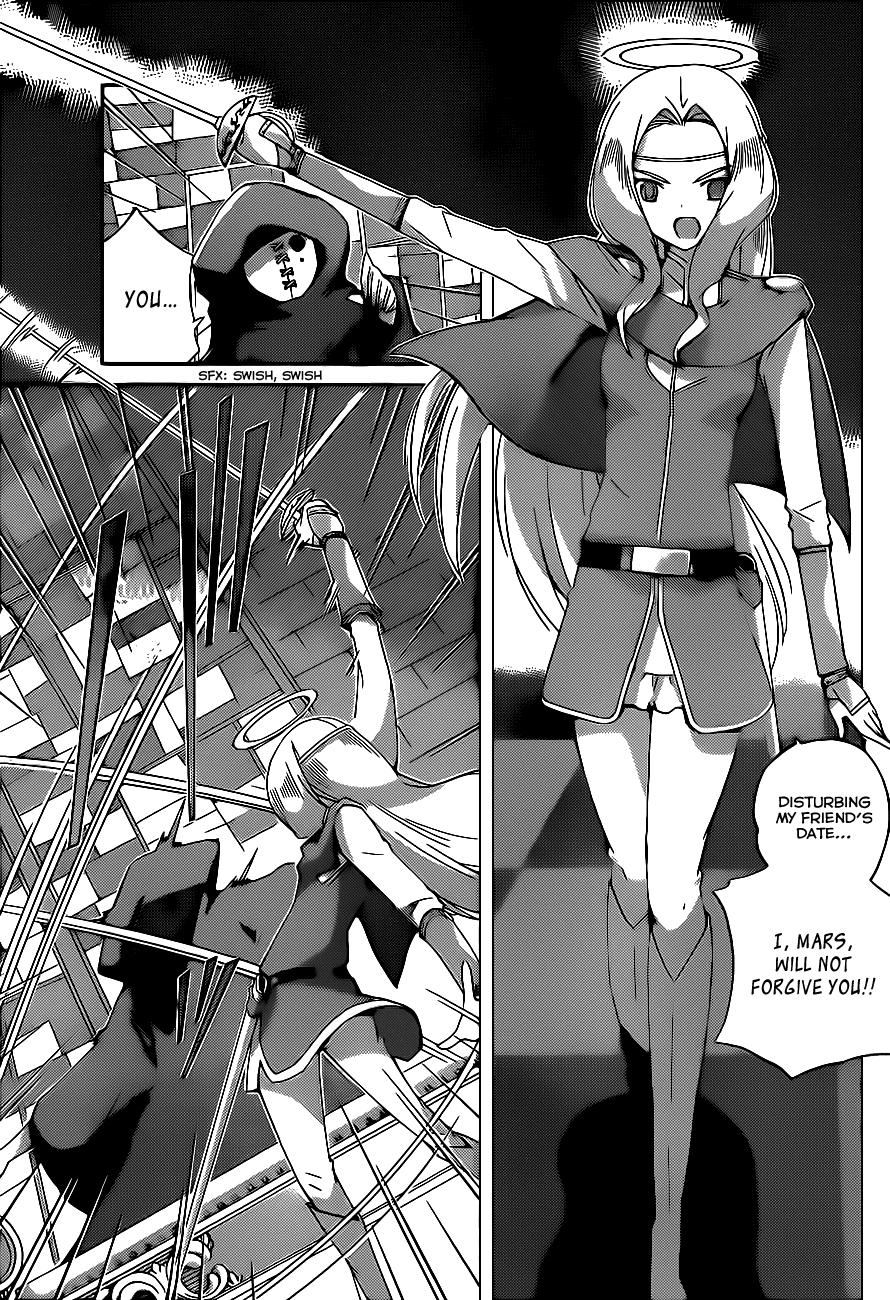 The World God Only Knows Chapter 143 page 13 - Chapter 143: Knight in Night