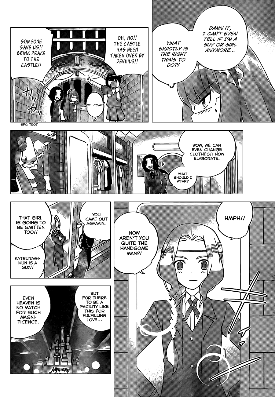 The World God Only Knows Chapter 143 page 2 - Chapter 143: Knight in Night