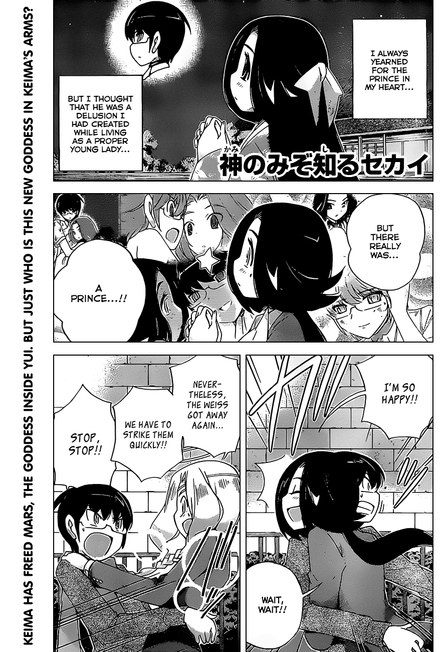 The World God Only Knows Chapter 144 page 1 - Chapter 144: Passing Away Get-Together