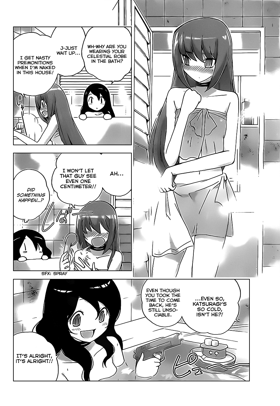 The World God Only Knows Chapter 144 page 12 - Chapter 144: Passing Away Get-Together