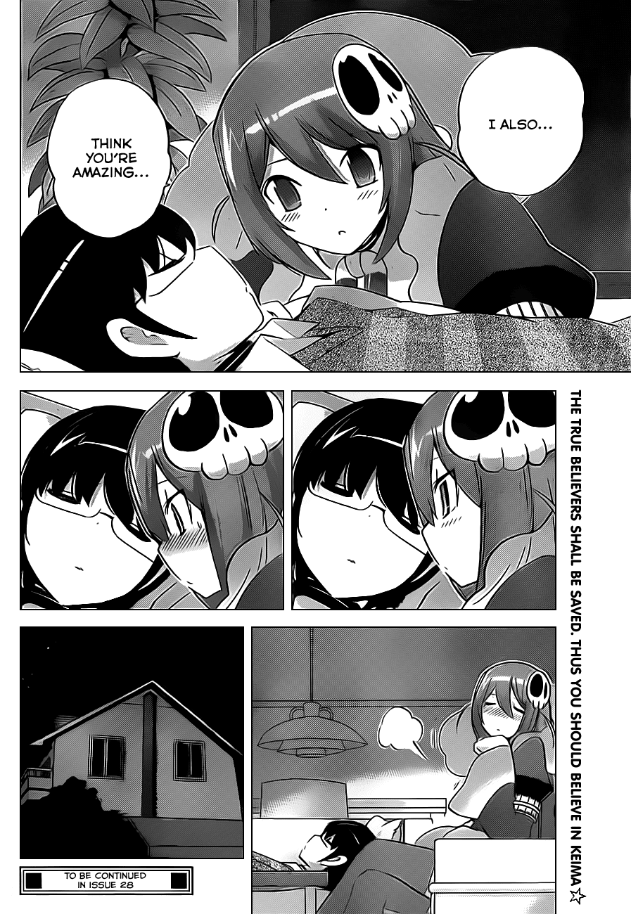 The World God Only Knows Chapter 144 page 18 - Chapter 144: Passing Away Get-Together