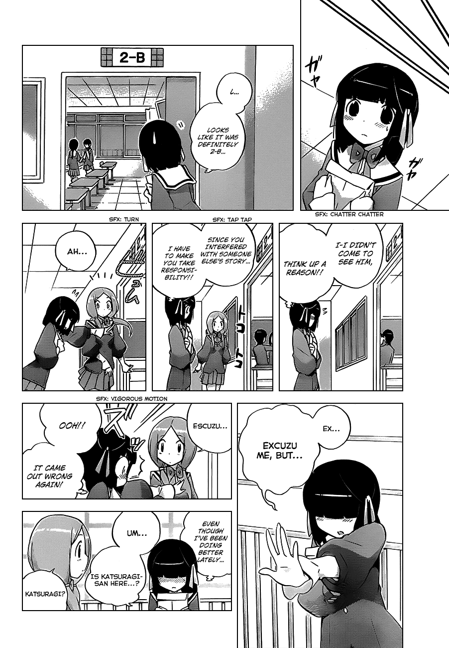 The World God Only Knows Chapter 145 page 14 - Chapter 145: The Third Way to Approach a Romantic Encounter
