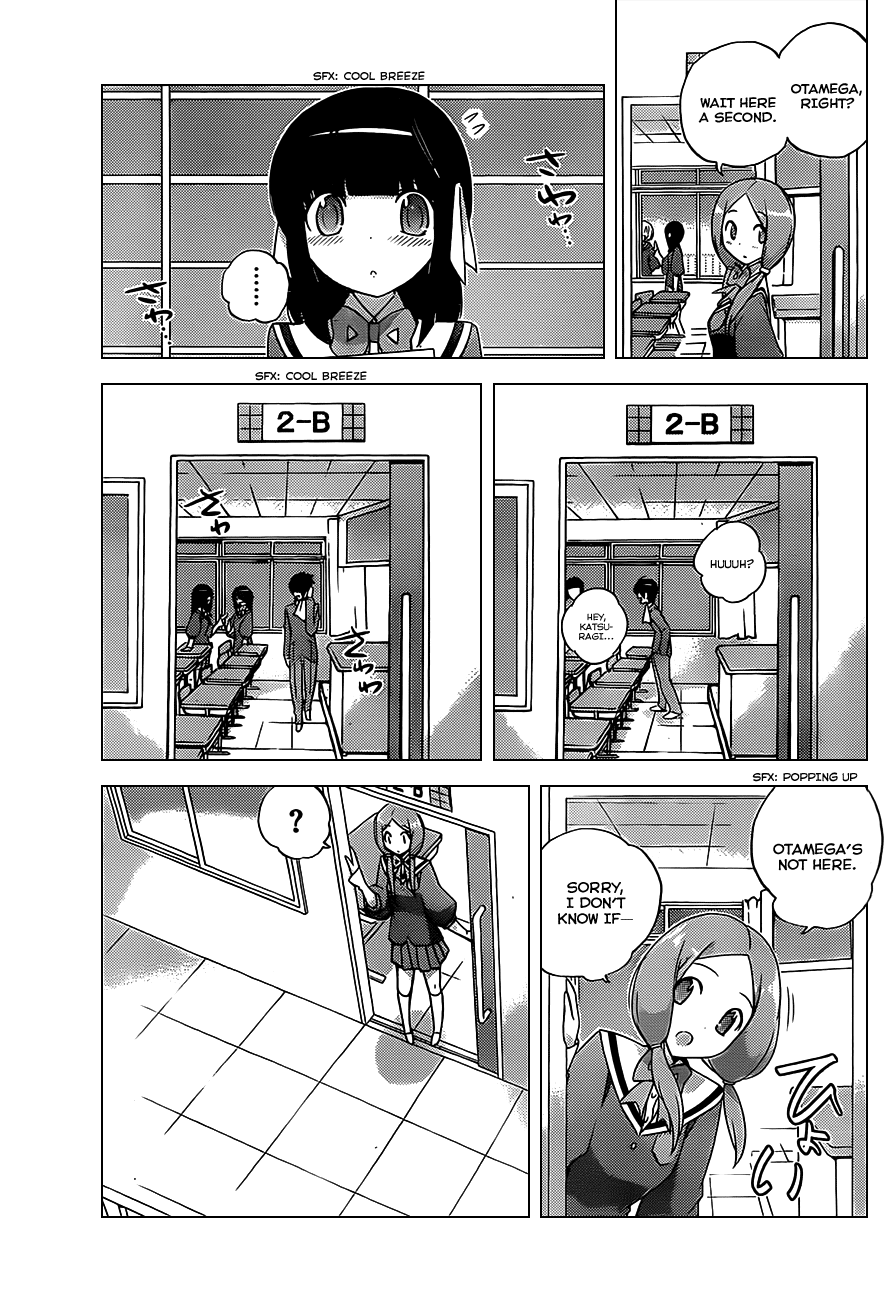 The World God Only Knows Chapter 145 page 15 - Chapter 145: The Third Way to Approach a Romantic Encounter