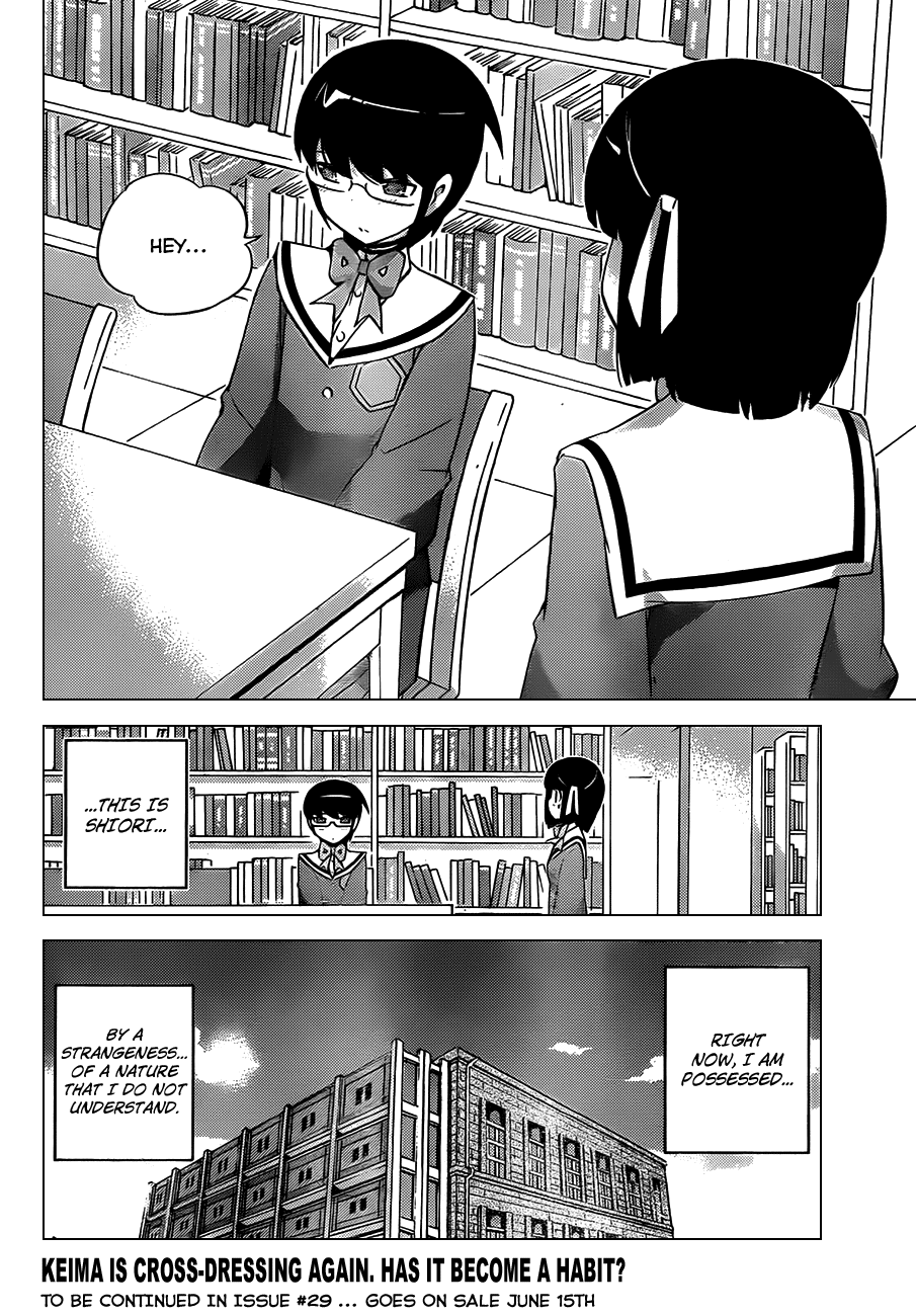 The World God Only Knows Chapter 145 page 18 - Chapter 145: The Third Way to Approach a Romantic Encounter