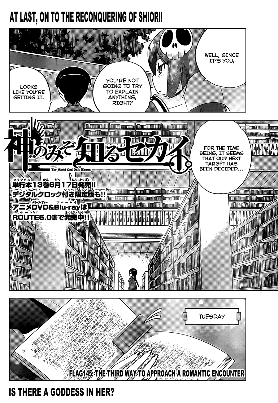 The World God Only Knows Chapter 145 page 2 - Chapter 145: The Third Way to Approach a Romantic Encounter