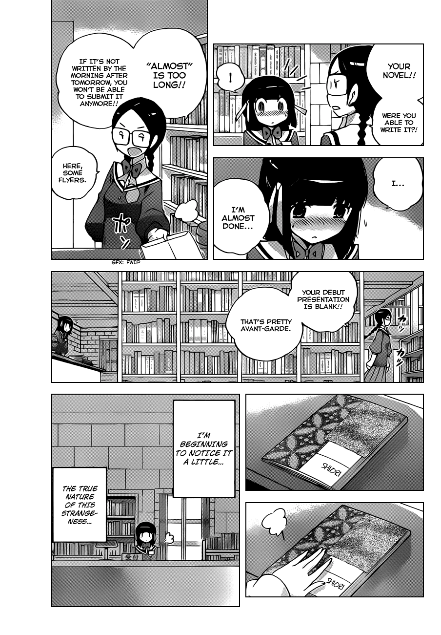 The World God Only Knows Chapter 145 page 5 - Chapter 145: The Third Way to Approach a Romantic Encounter