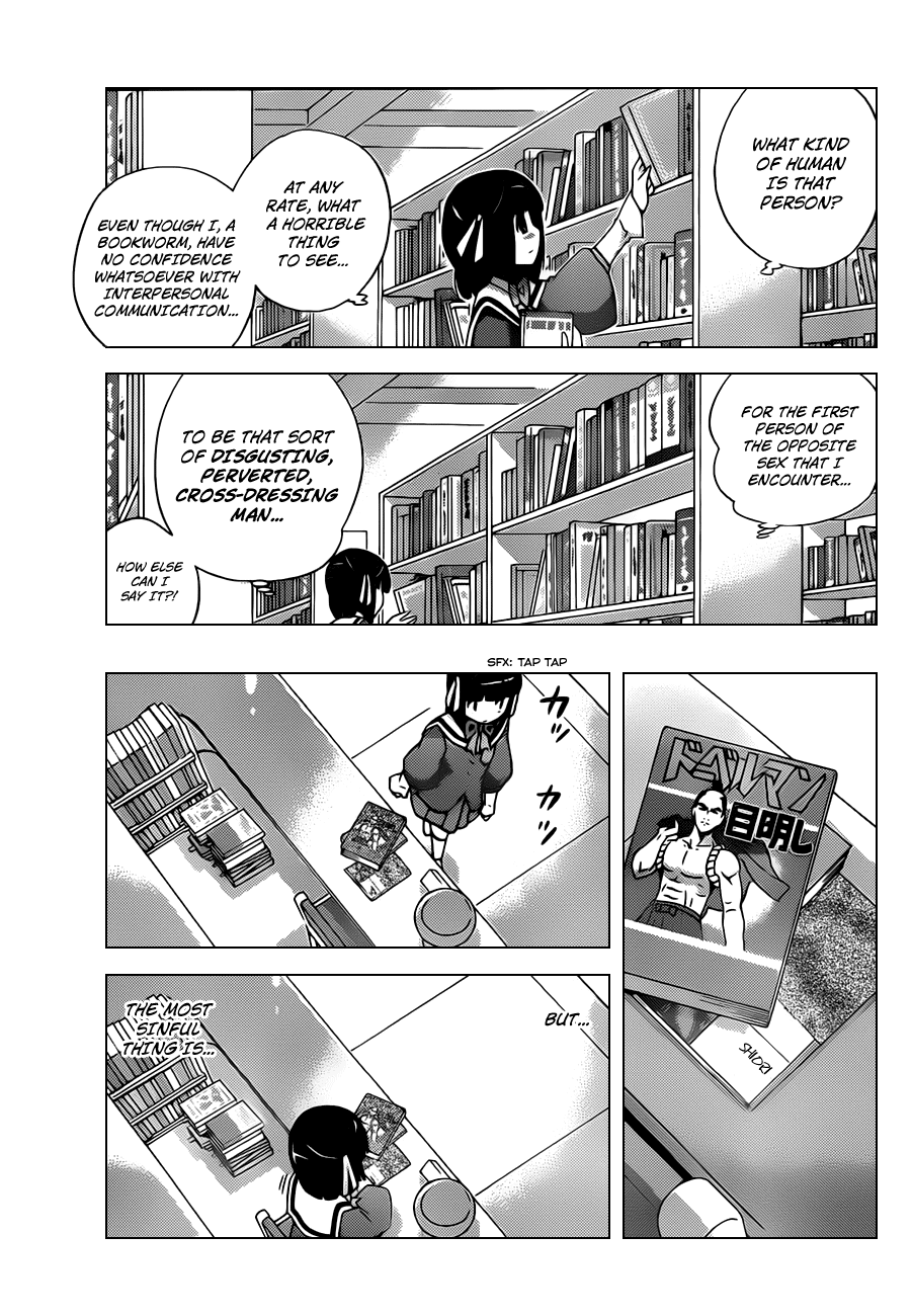 The World God Only Knows Chapter 145 page 9 - Chapter 145: The Third Way to Approach a Romantic Encounter