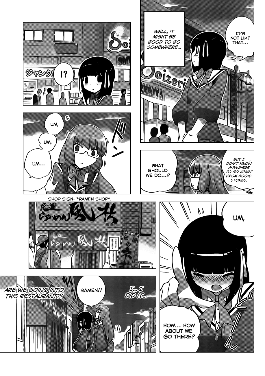 The World God Only Knows Chapter 146 page 11 - Chapter 146: Text Adventure