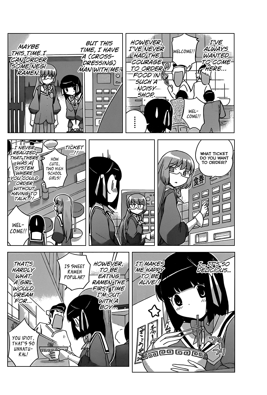 The World God Only Knows Chapter 146 page 12 - Chapter 146: Text Adventure