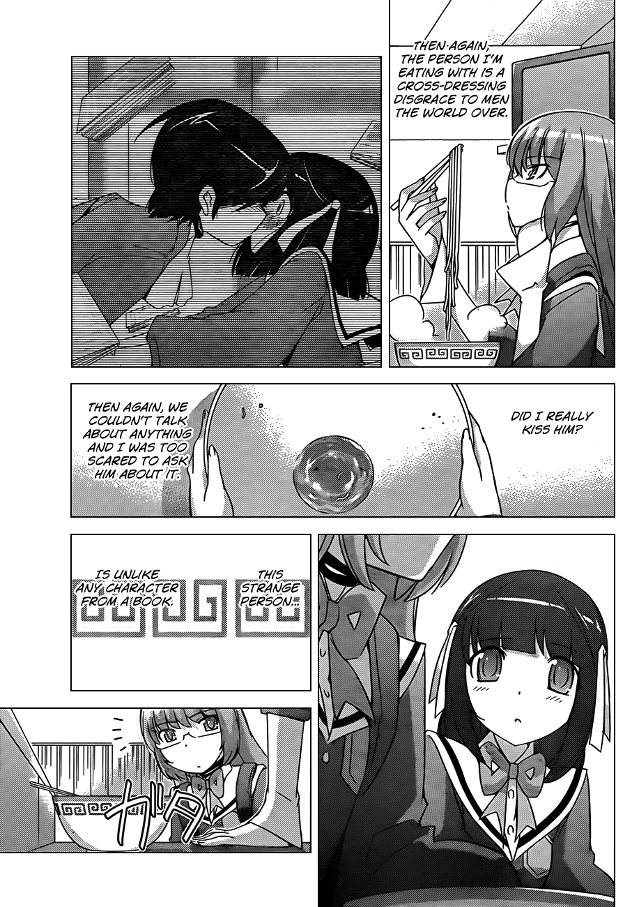 The World God Only Knows Chapter 146 page 13 - Chapter 146: Text Adventure
