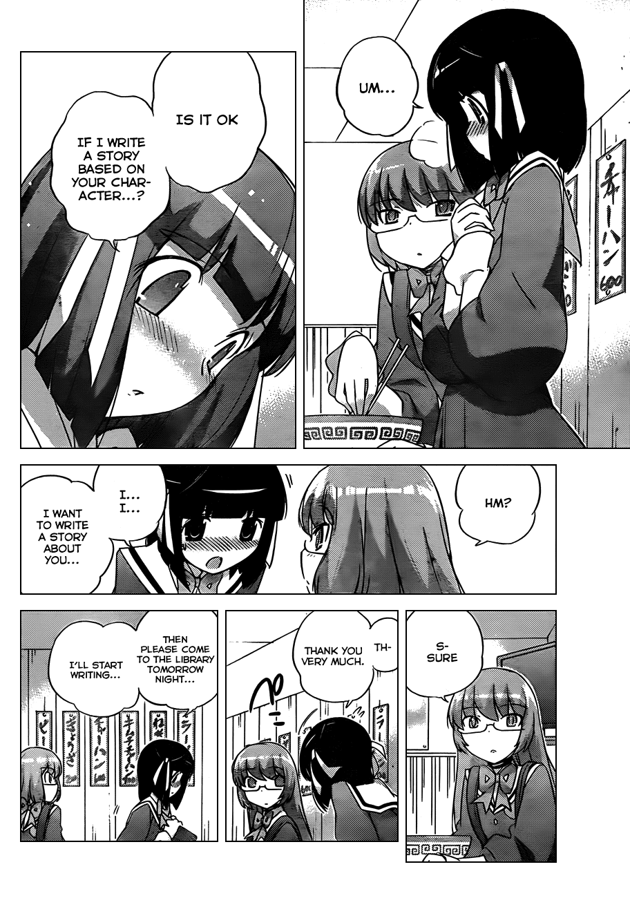 The World God Only Knows Chapter 146 page 14 - Chapter 146: Text Adventure