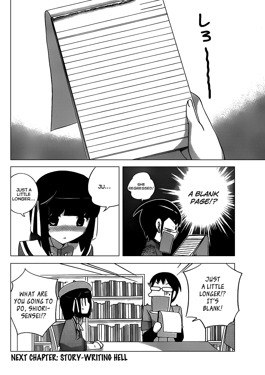 The World God Only Knows Chapter 146 page 18 - Chapter 146: Text Adventure