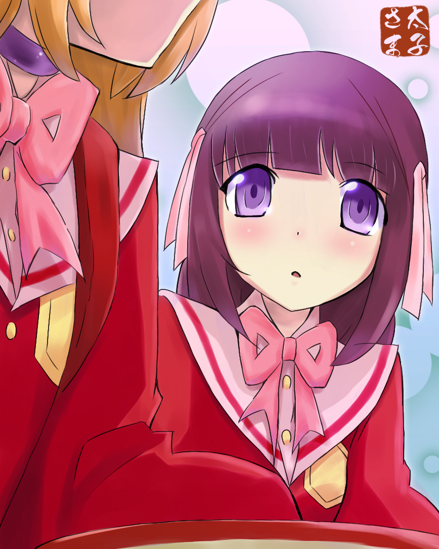 The World God Only Knows Chapter 146 page 20 - Chapter 146: Text Adventure