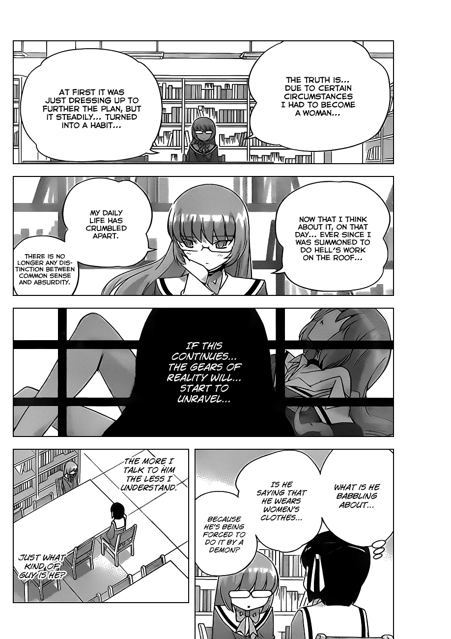 The World God Only Knows Chapter 146 page 6 - Chapter 146: Text Adventure