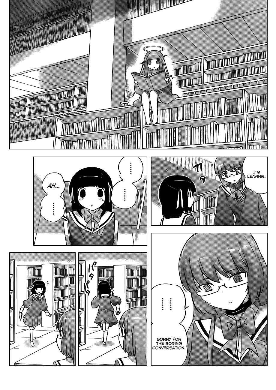 The World God Only Knows Chapter 146 page 7 - Chapter 146: Text Adventure