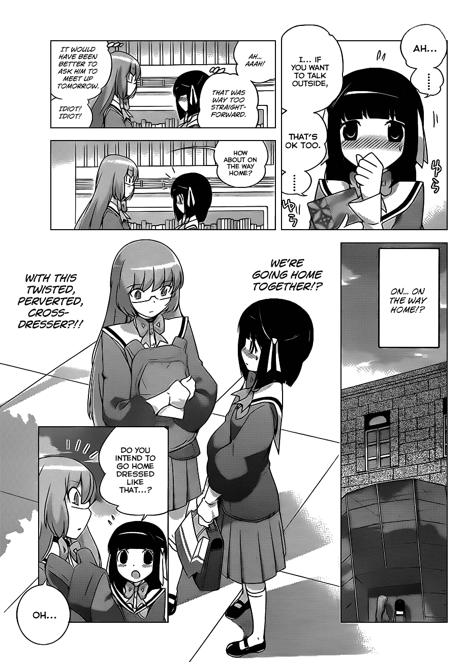 The World God Only Knows Chapter 146 page 9 - Chapter 146: Text Adventure