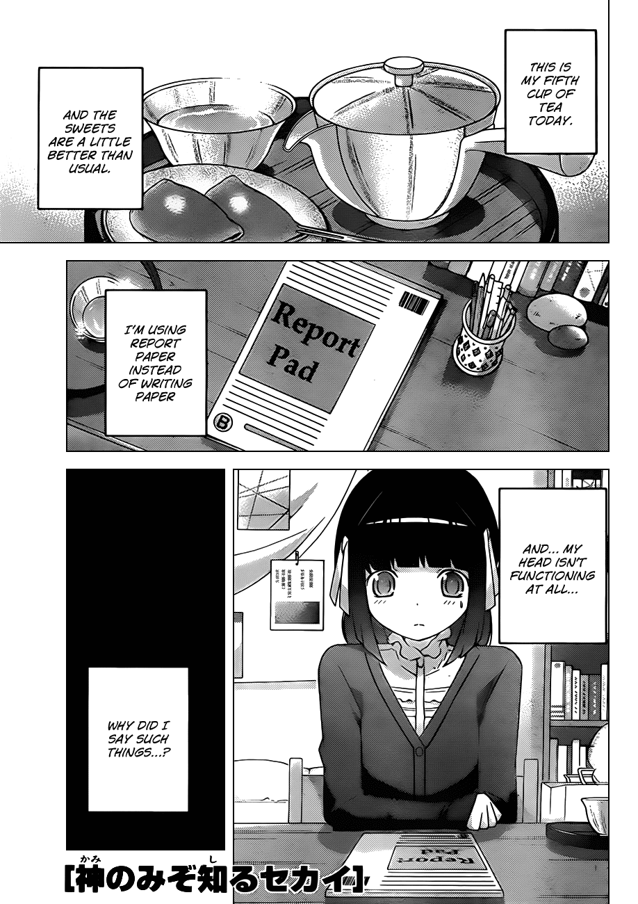 The World God Only Knows Chapter 147 page 1 - Chapter 147: Elopement