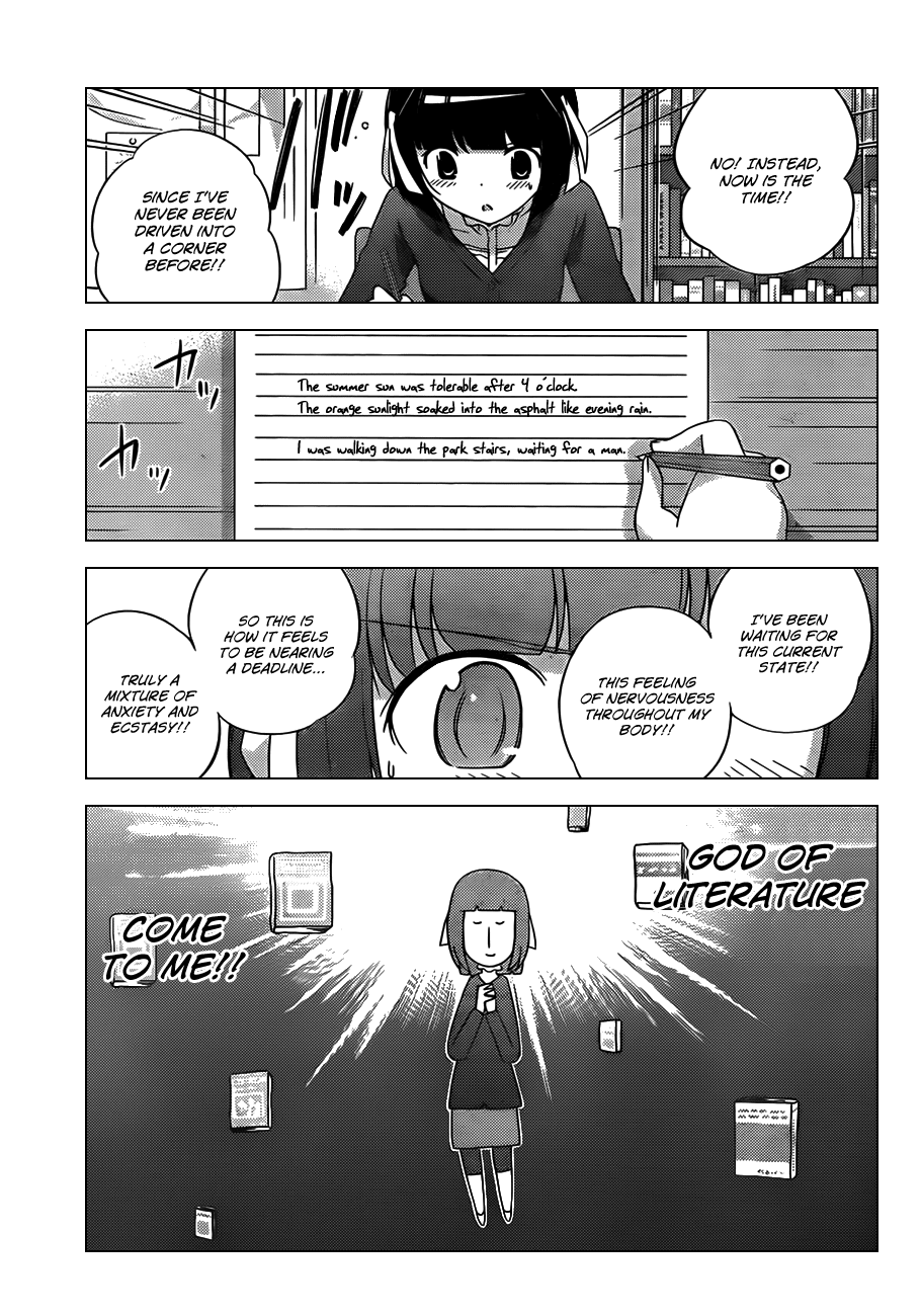 The World God Only Knows Chapter 147 page 15 - Chapter 147: Elopement