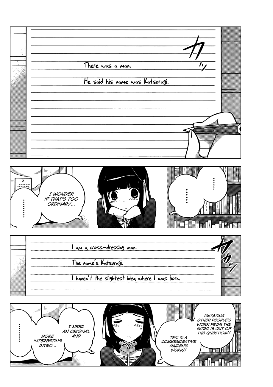 The World God Only Knows Chapter 147 page 4 - Chapter 147: Elopement