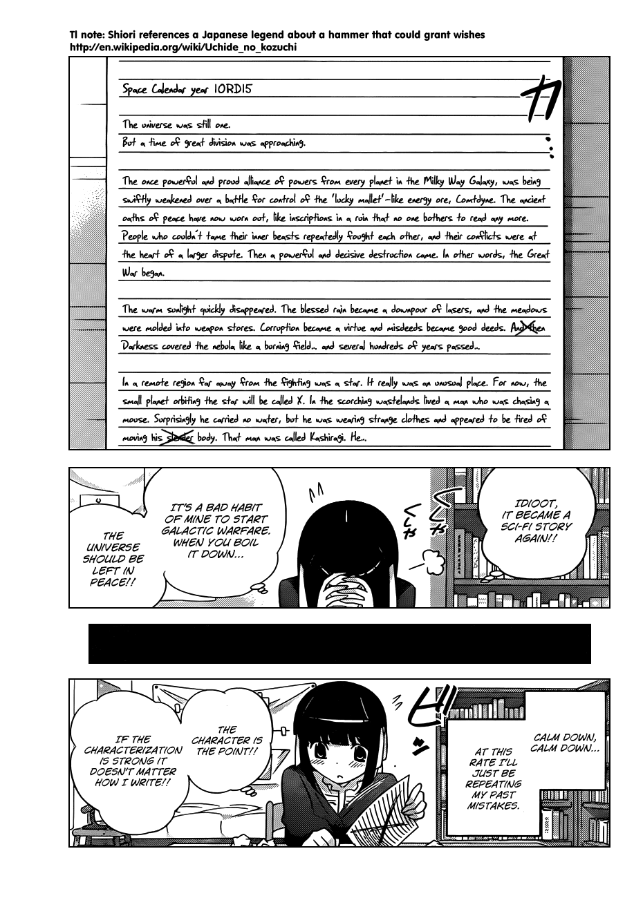 The World God Only Knows Chapter 147 page 5 - Chapter 147: Elopement