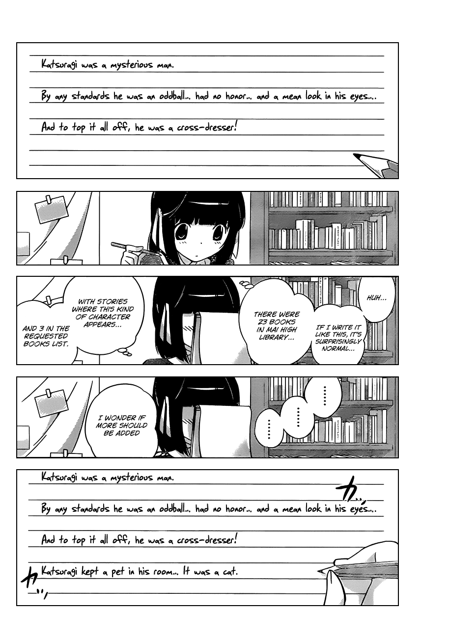 The World God Only Knows Chapter 147 page 6 - Chapter 147: Elopement