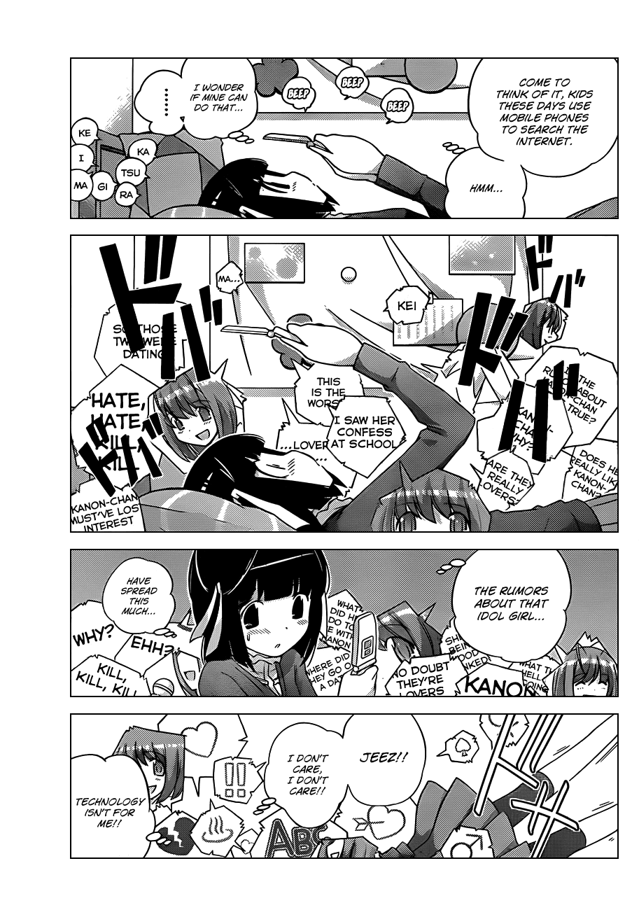 The World God Only Knows Chapter 147 page 9 - Chapter 147: Elopement