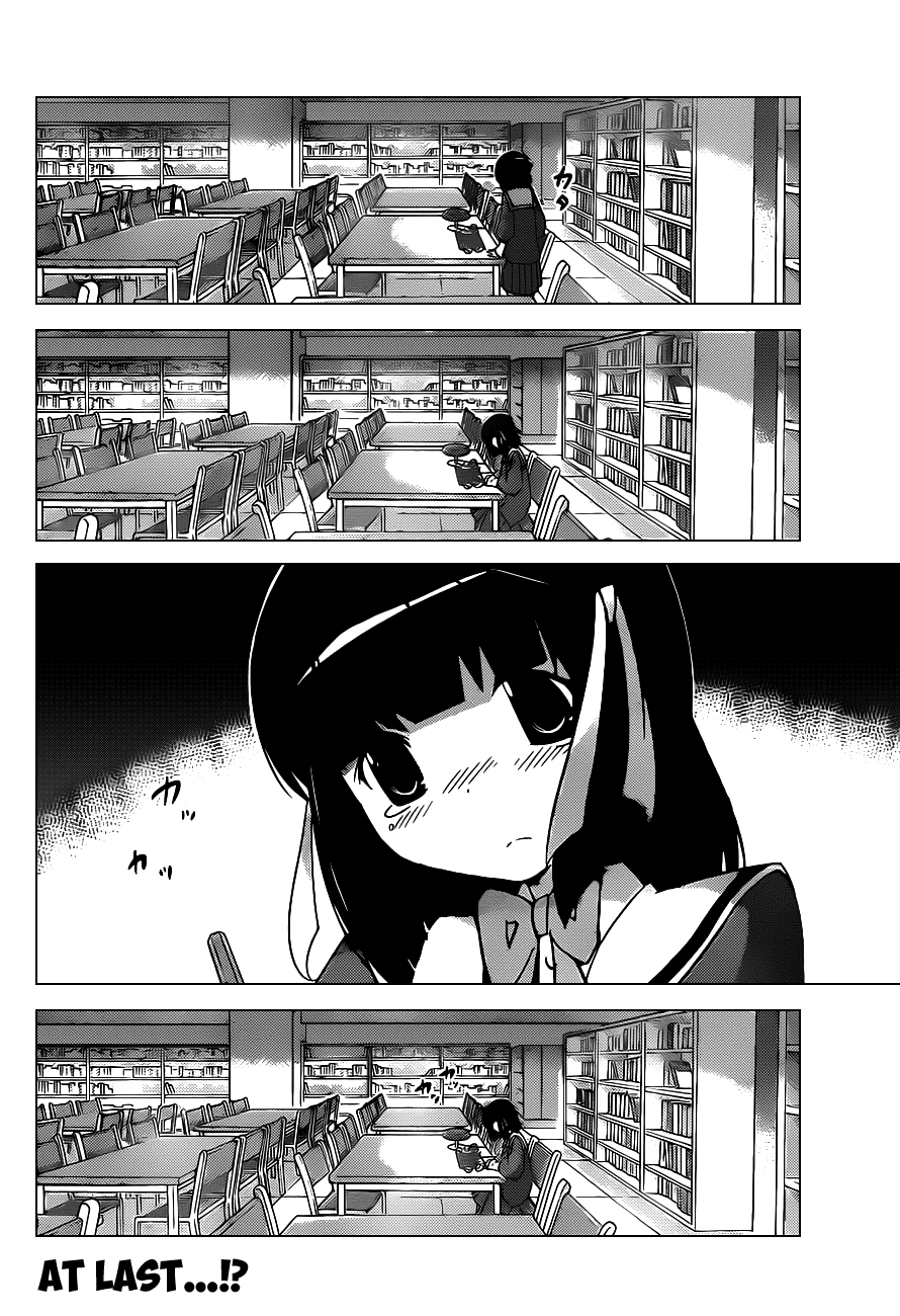 The World God Only Knows Chapter 148 page 18 - Chapter 148: The Long Confinement