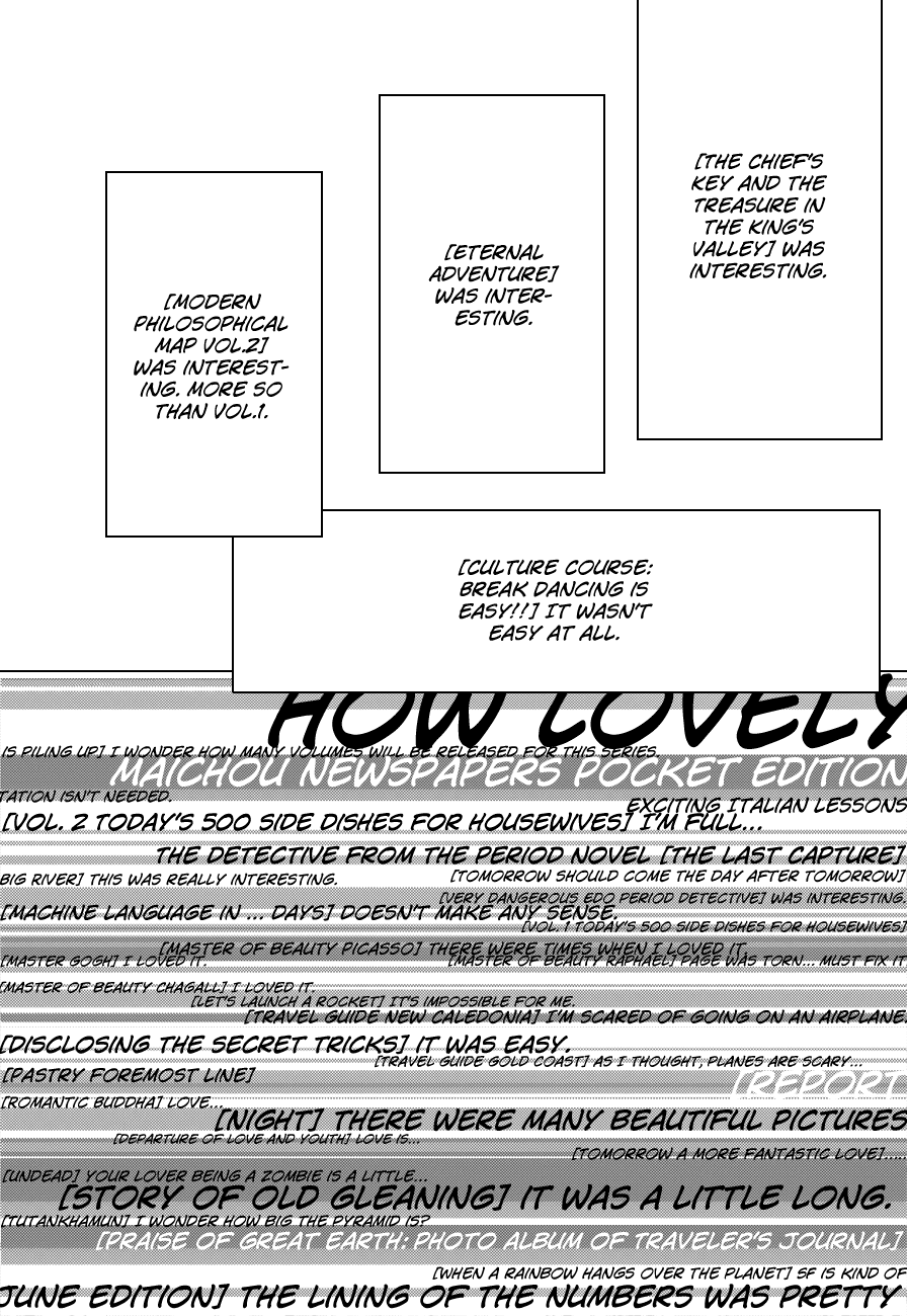 The World God Only Knows Chapter 149 page 3 - Chapter 149: About Me