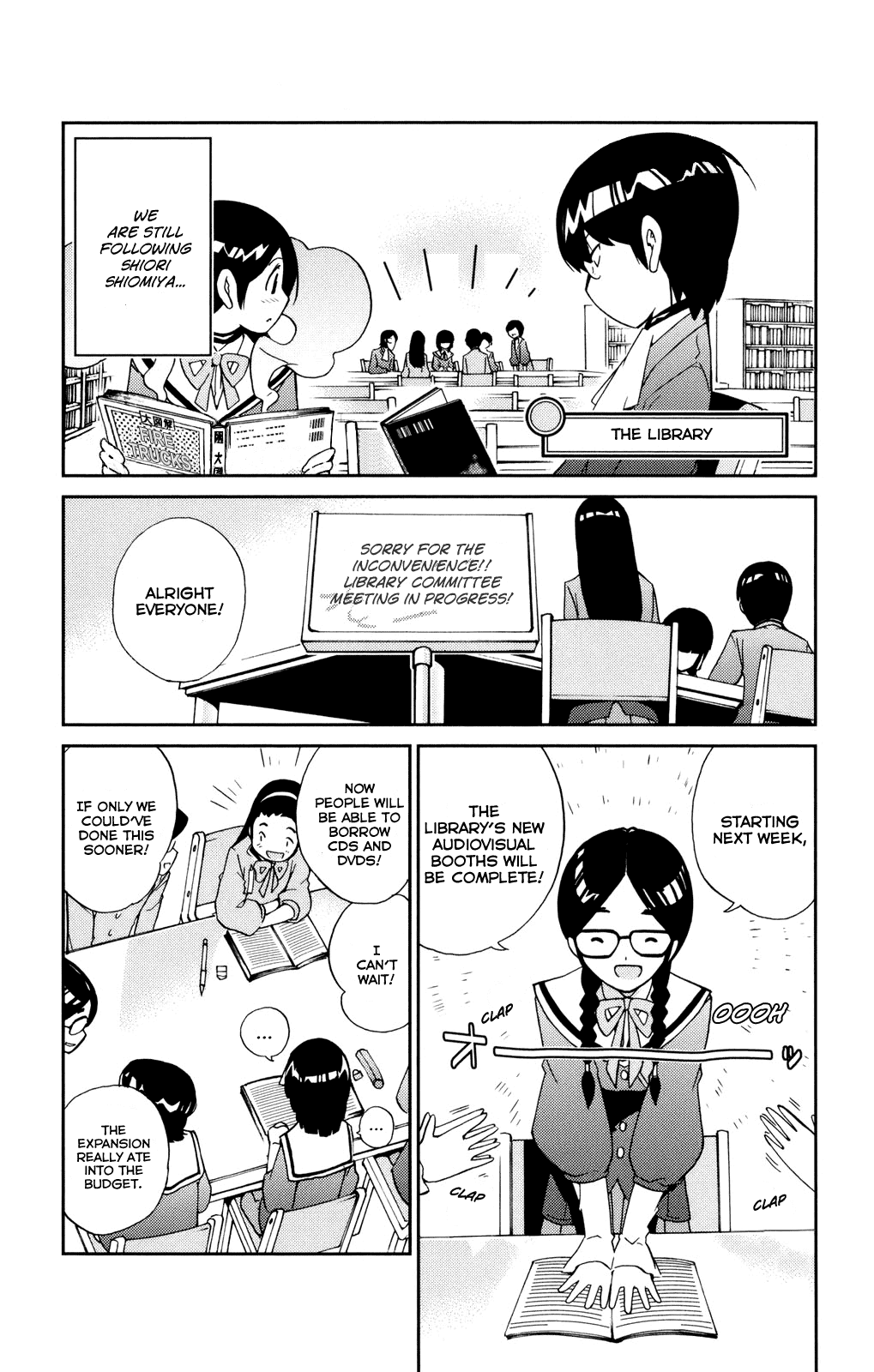 The World God Only Knows Chapter 15 page 1 - Chapter 15: Open the Door
