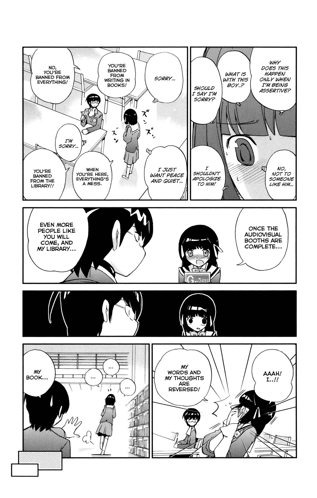 The World God Only Knows Chapter 15 page 11 - Chapter 15: Open the Door
