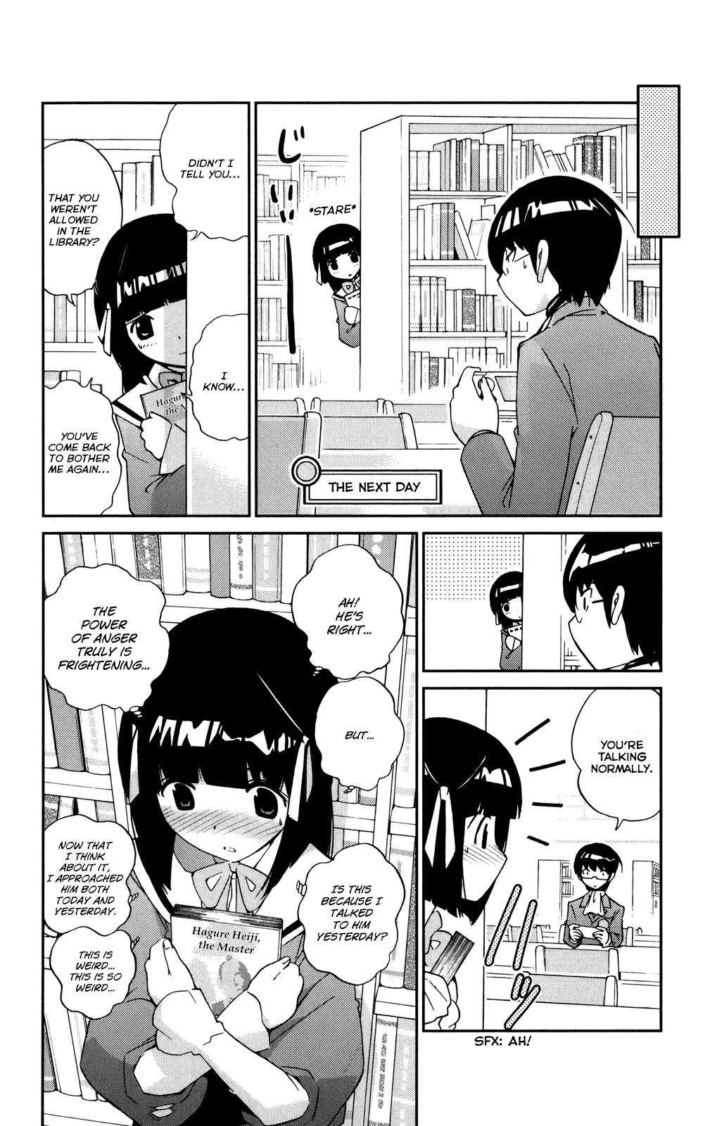 The World God Only Knows Chapter 15 page 12 - Chapter 15: Open the Door