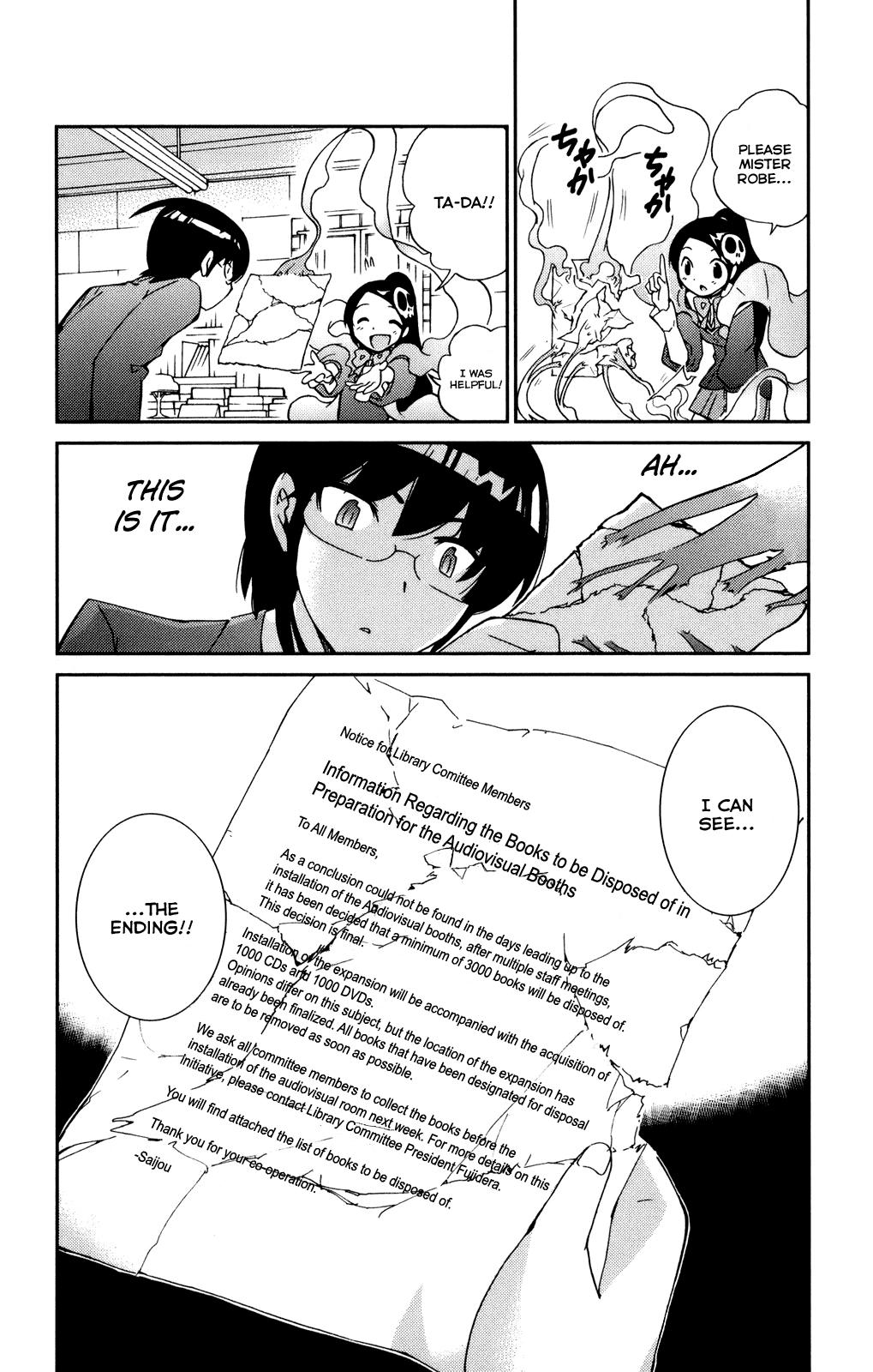 The World God Only Knows Chapter 15 page 18 - Chapter 15: Open the Door