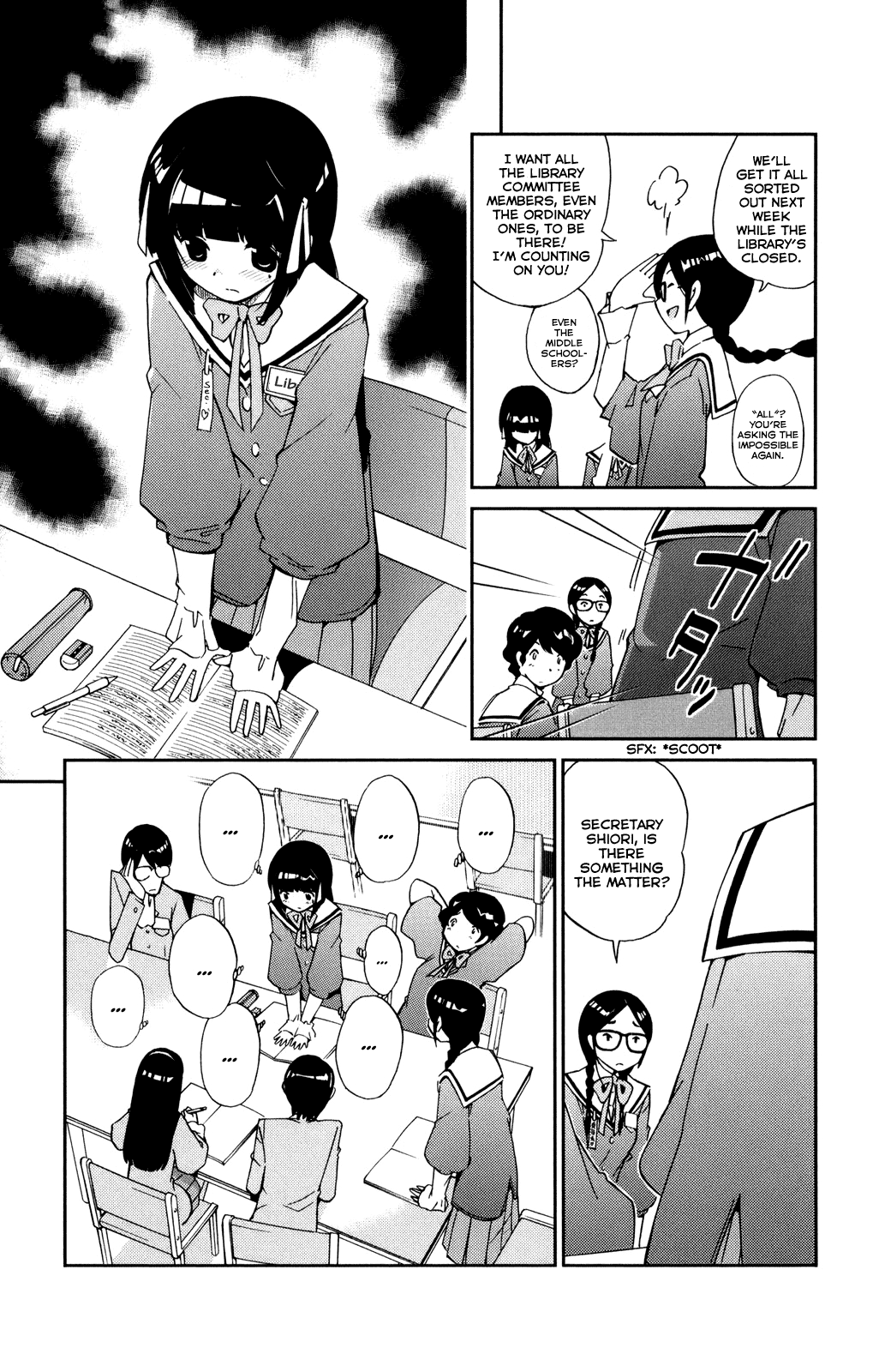 The World God Only Knows Chapter 15 page 3 - Chapter 15: Open the Door
