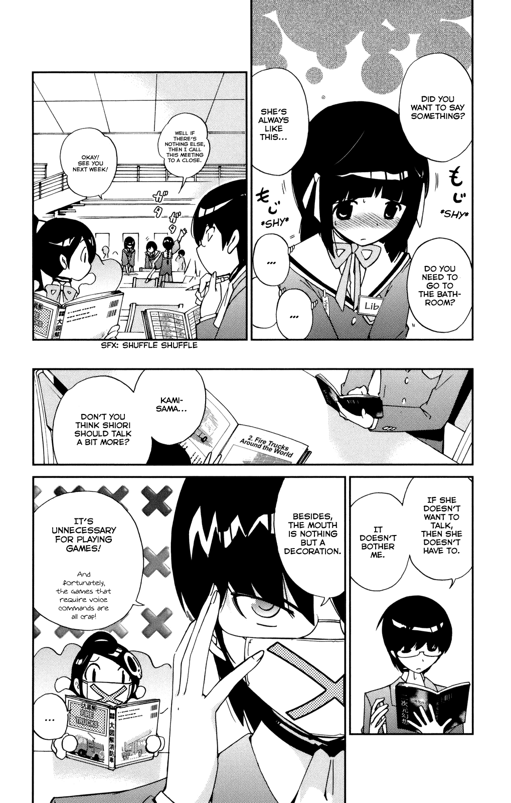 The World God Only Knows Chapter 15 page 4 - Chapter 15: Open the Door