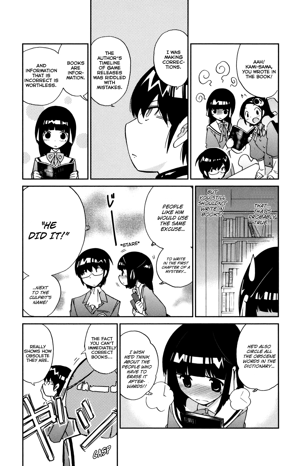 The World God Only Knows Chapter 15 page 7 - Chapter 15: Open the Door