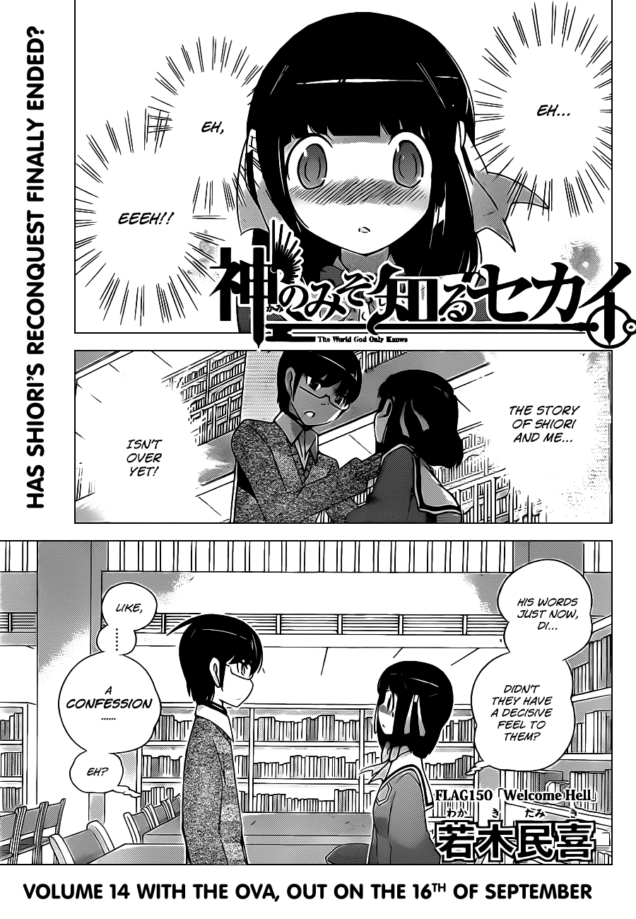 The World God Only Knows Chapter 150 page 1 - Chapter 150: Welcome to Hell