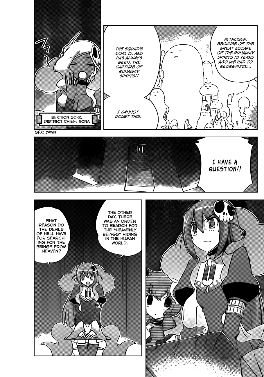 The World God Only Knows Chapter 150 page 11 - Chapter 150: Welcome to Hell
